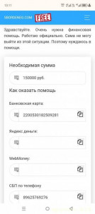 Размещено от 30 марта 2024 года