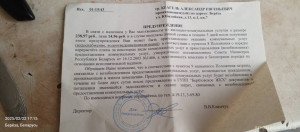 Это жкх только