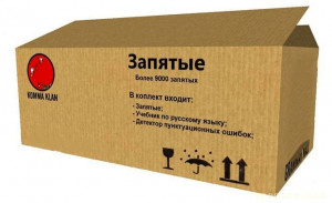 Добрый всем день господа,прошу в долг с возвратом  - IMG_20250228_205543.jpg