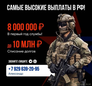 Надежда на квартиру для семьи - Screenshot_2025-03-01-02-44-36-15_99c04817c0de5652397fc8b56c3b3817.jpg