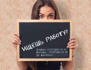 Работы много – выбирай лучшее  - vqzkPFNCdx4.jpg