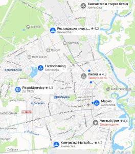 Прошу о помощи добрых людей накопить на стиральную машинку. - 1.jpg