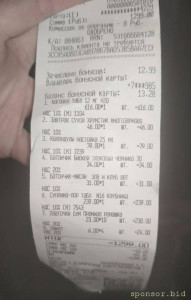 Осталась без работы, подвела других - img_20251116_071858.jpg