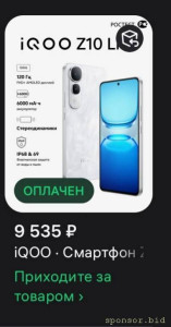 Поймëт только тот, кто голодал - img_20251130_105550.jpg