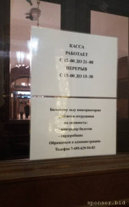 Предложение работы в Москве - Screenshot_20251225-223147_Gallery.jpg