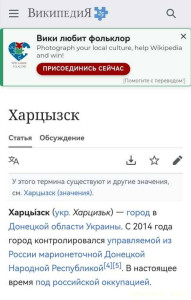 Моя дочь инвалид - Screenshot_20260208_150338.jpg