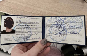 Помогите пожалуйста оплатить квартиру  - IMG_9780.jpeg