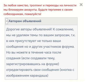 Финансовая помощь - Screenshot_20260427_162253.jpg