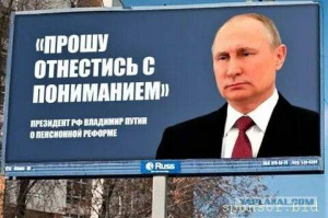 Брал на лечение бабушки. Помогите вернуть, пока проценты бешеные не набежали Пожалуйста  - i (17).jpeg