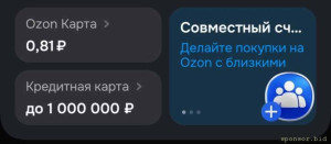 У всех равнодушие к чужой боли - 1000077921 (1).jpg