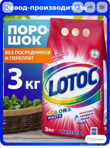 Помогите материально - Screenshot_20260611_150018.jpg