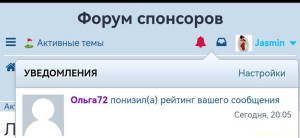 Многодетная мама просит помощи - Screenshot_20260614_222327.jpg
