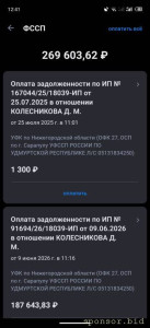 Подготовить жилье для ребёнка - S60703-12412734_ru.rostel.jpg