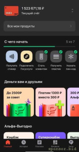 Спасибо за помощь обратитесь и вам помогут просто так безвозмездно 129392; - IMG_6905.jpeg