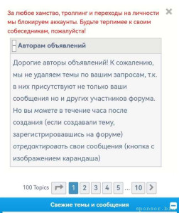 Деньги решают все , но только доброта спасает  - Screenshot_20260826_100613.jpg