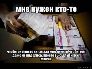 Рабочий вариант