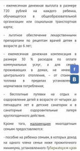 Помогите пожалуйста - IMG_20210220_141537.jpg