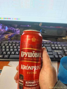 Просто пообщяемся - IMG20260925171559.jpg