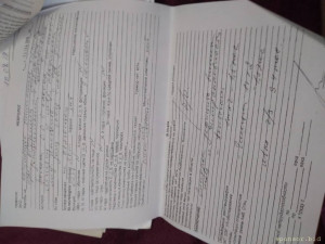 Срочная помощь - 20210226_102500.jpg