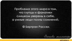 3D-моделирование на заказ. - DlUgBnMWwAEAiBg.jpg