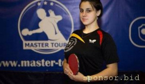 На ординатуру внучке - anna.jpg