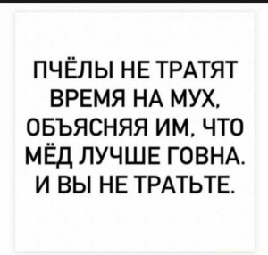 Удалить  - i (3).jpg