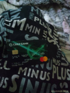 Помогите пожалуйста - Search_16551373429456129268028069211660.jpg