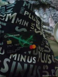 Помогите пожалуйста - Search_16551375380847420820760011487310.jpg