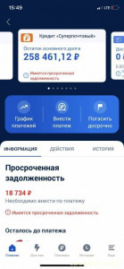   - 80C51B4E-C058-439D-8656-8C60B1592C0C.jpg