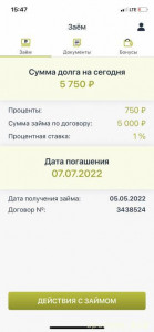   - E8242DC7-18E2-4959-891C-1A15D58F3EE5.jpg