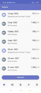 Нужны деньги до 29 июня - Screenshot_2022-06-26-18-36-42-98_6599f905f2395dc66df690fe4ae59f52.jpg