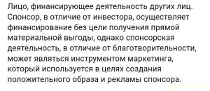 Попал в долговую яму по своей глупости. - Screenshot_20220701_230246.jpg
